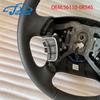 Кожаный многофункциональный руль в сборе для HYUNDAI sonata NF 2004-2009 56110-0R545