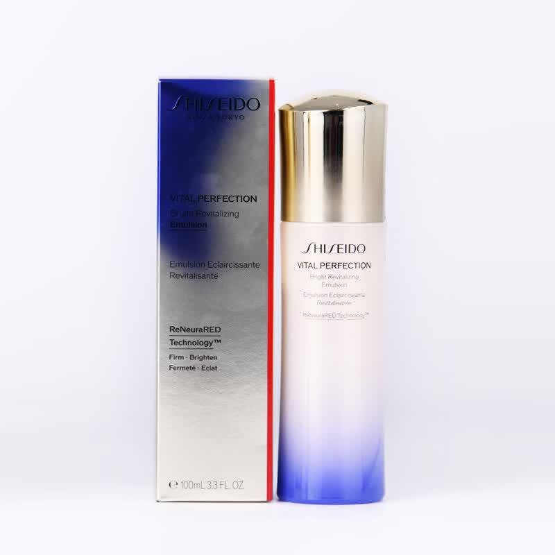 Shiseido Ревитализирующий набор для отбеливания и повышения упругости кожи
