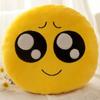 Big Pillow Emoji Hug Pillow Super Cute Plush Toy Doll Pillow Smiley Face Pillow Pillow To Sleep