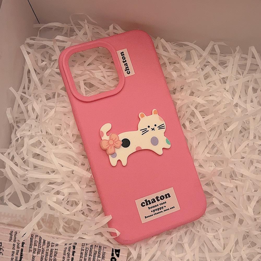 Dopamine Puppy Cat 17pro Max Apple 16 Mobile Phone Case Iphone14 Suitable for 13 Three Dimensional Soft
