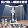 CAWKAY Table Lamp, LED Fan, Stand Light, Reading Light, Study Light, Desk Lamp, Powered, Heatstroke Prevention, Cooling Breeze, Foldable