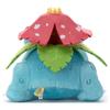 TAKARA TOMY Pokemon I Choose Plush Venusaur Width 23cm A.R.T.S You! Approx.