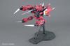 Пластиковая модель MG Mobile Suit Gundam SEED Aegis Gundam GAT-X303 1/100 с цветовой кодировкой