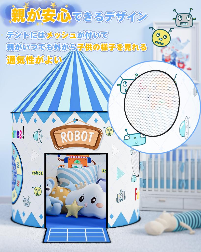 Skirfy Детская палатка-игрушка Skirfy Палатка Игра в дартс Клейкие мячи Игра с мешочками с песком Игра в метание Мешочки с песком Метание Палатка для помещения Складная 4в1 Как играть Секретная база Сумка для хранения