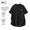 Warrior Men's Antibacterial Cooling Casual T-Shirt