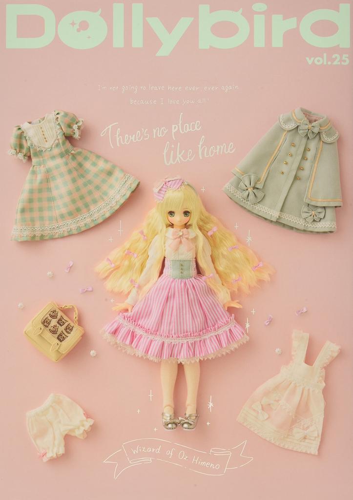 Dollybird том 25