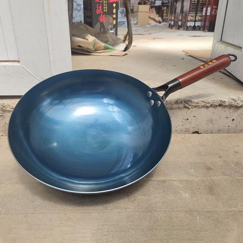 Zhangqiu Hand-forged Wrought Iron Mirror Wok with Accessories