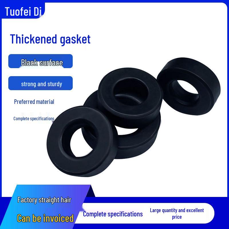 Черная плоская шайба высокой прочности класса 8.8, утолщенная прокладка для болтов M6, M8, M10, M12, M16