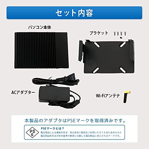 Skynew Fanless Mini PC Почти бесшумный Низкое энергопотребление AMD DDR3 4 ГБ SSD 64 ГБ AMD Radeon HD8250 USB Win10 запускается при включении Маленький ПК M2S A6-1450 / / / /