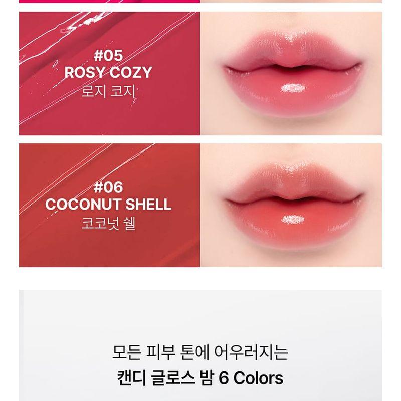 YNM Блеск-бальзам для губ Candy Gloss - 10 цветов