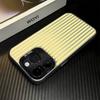 Мягкий желто-серый полосатый противоударный чехол для телефона для iPhone 17 17E 16 15 14 13 12 11 Pro Max имитация Лазерного Серебра жесткая крышка