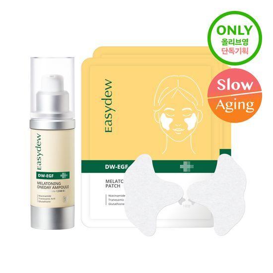 Easydew Freckle Ampoule 12ml + Freckle Patch 2 Sheets Promotion