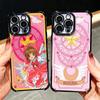 Cardcaptor Sakura Милая Девочка Мягкий Чехол Для Телефона Для Xiaomi Poco X7 X8 Pro Max X6 X5 X3 F8 Ultra F7 M8 M7 M5S Redmi 15C 15A 15 14C 13