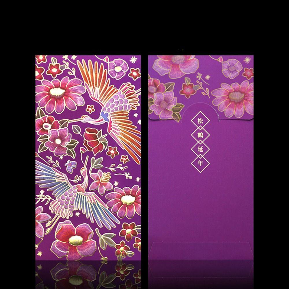 6 шт. Винтажные конверты для денег на удачу в китайском стиле, карман для денег, красный конверт на Новый год, Праздник весны