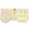 The Whoo Gongjinhyang Mi Luxury Golden Cushion Increased Planning Set 13g X 3ea