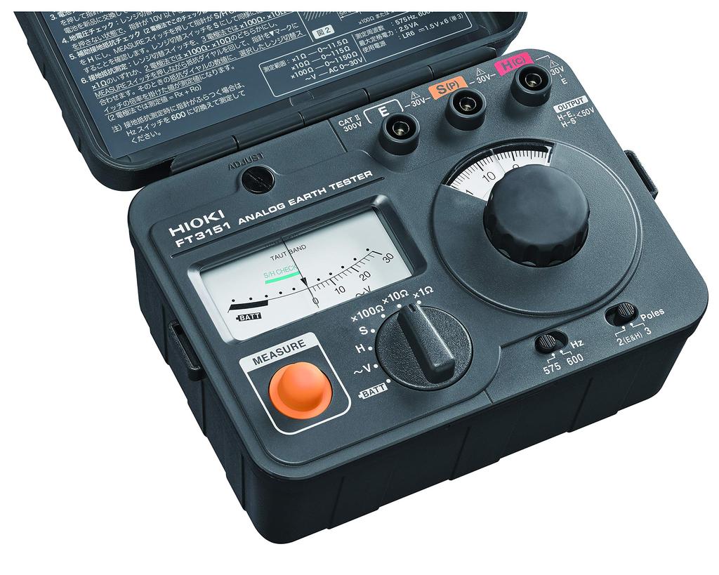 Аналоговый измеритель сопротивления заземления HIOKI FT3151 (Хиоки Электрик)