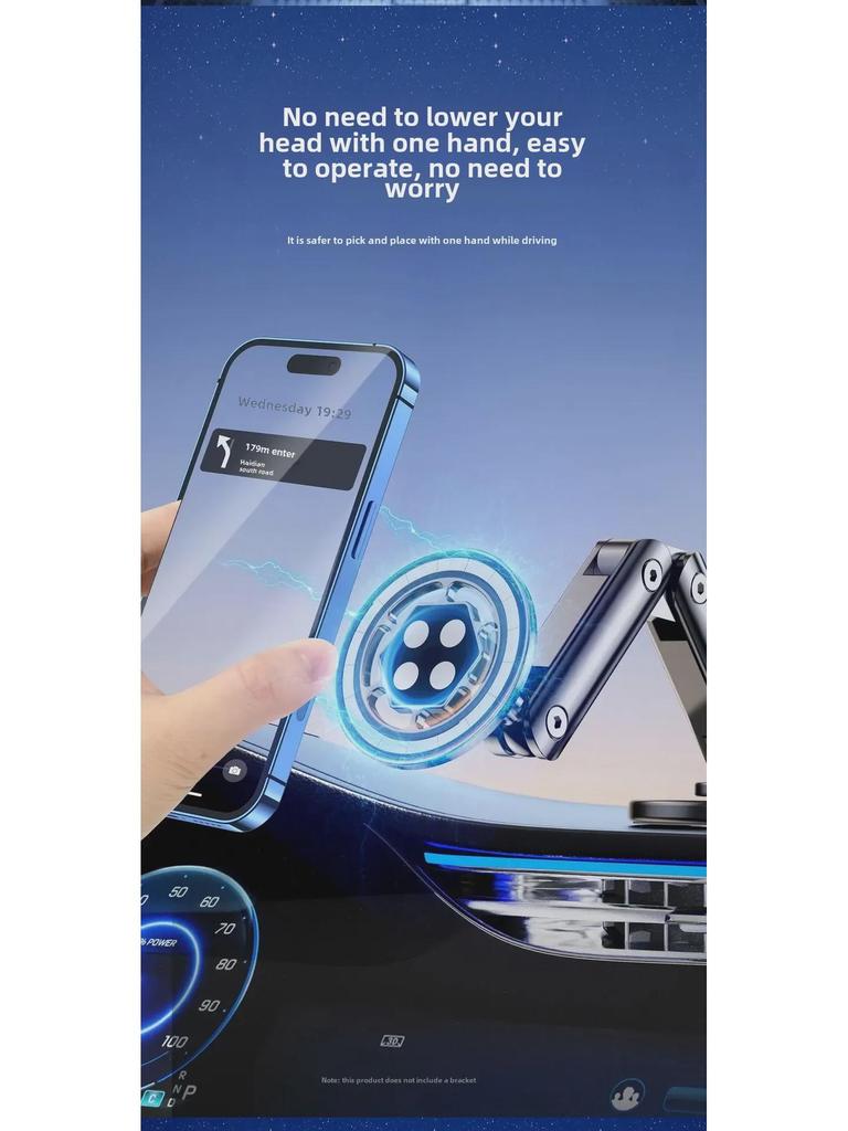 Магнитное автомобильное крепление MagSafe Strong с шаровой головкой 17 мм