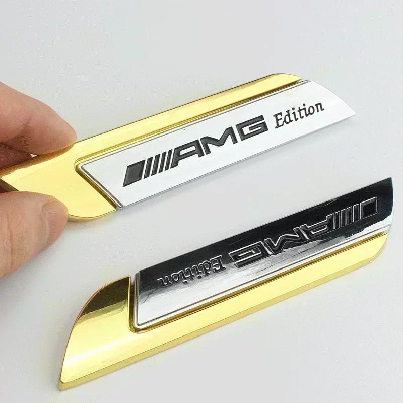 2 шт. Автомобильная наклейка Декоративные наклейки на крыло автомобиля для AMG Mercedes Benz A C E R M класса CLA GLA C180 W204 W210 W124 W205 W203
