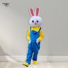 Костюм маскота кролика Lieyao на Новый год