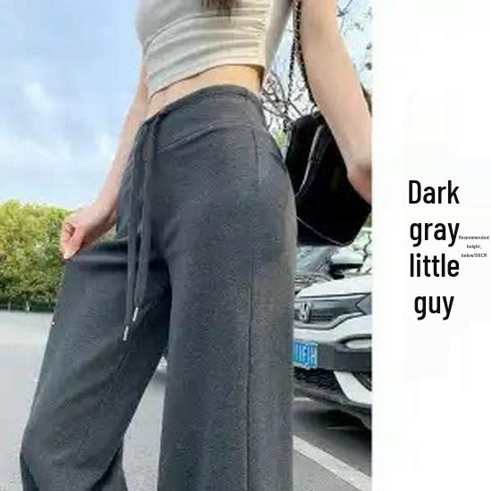 Women's 2025 Summer High Waist Dark Gray Wide-Leg Sweatpants - Lightweight, Drape, Petite, Straight-Leg.