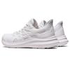 Asics Мужские кроссовки Jolt 4 Triple White 1011B603-100