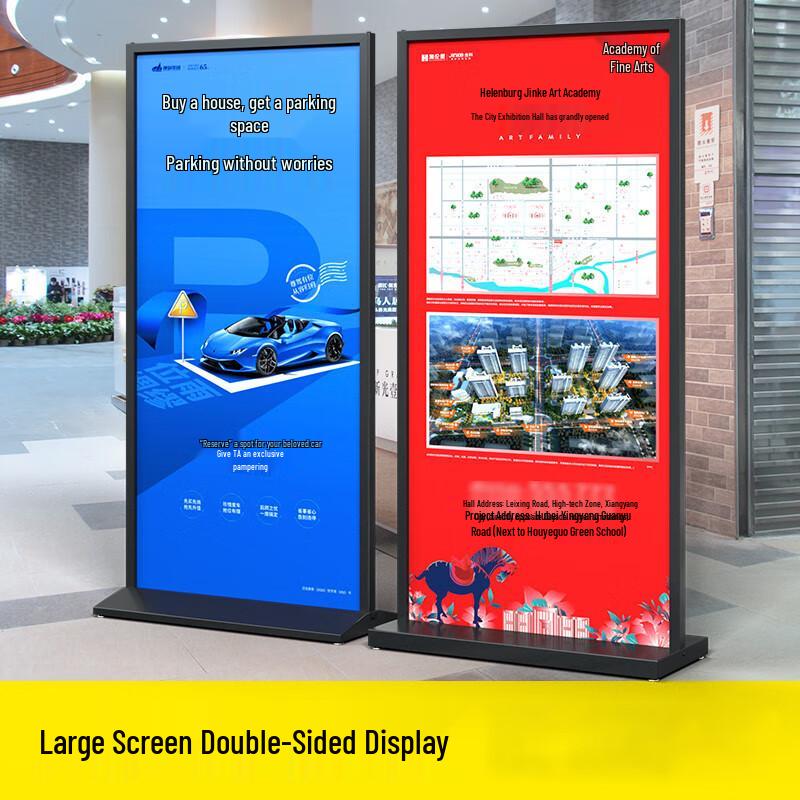 Freestanding Double-Sided Outdoor Poster Display Stand