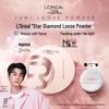 L'Oréal Звездная Алмазная Рассыпчатая Пудра