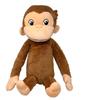Taito Super Fluffy Curious George Giga Jumbo Plush Official Merchandise Toy, Approx. 50cm,