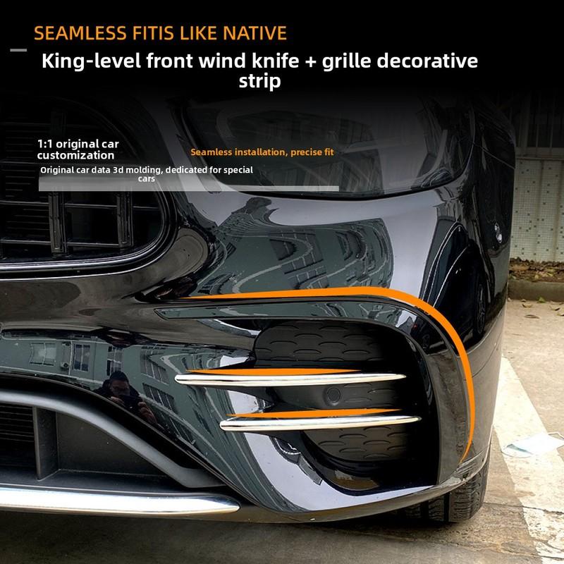 For Mercedes-Benz E-Class W213 C238 E260 E300 E53  + AMG Front Air Knife Grille Modification Body Kits Cars Accessories