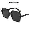 Retro Large Frame Square Sunglasses Plain Glasses Magazine Street Shot Personalized High-End Sunglasses Men