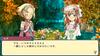 Rune Factory 3 Special Dream Collection - Переключить