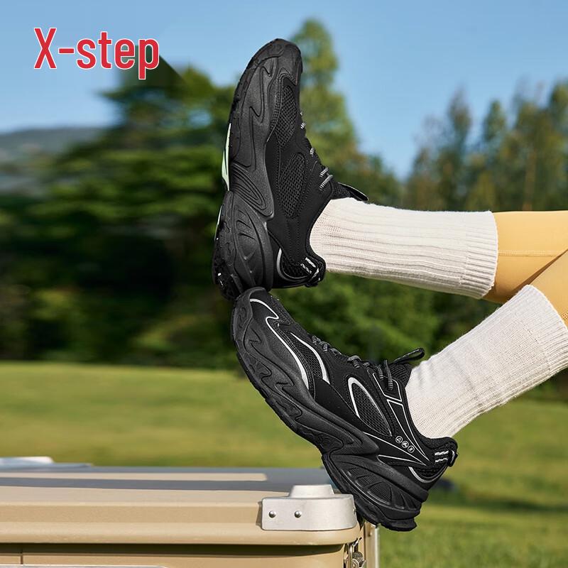 Xtep Унисекс массивные повседневные туфли