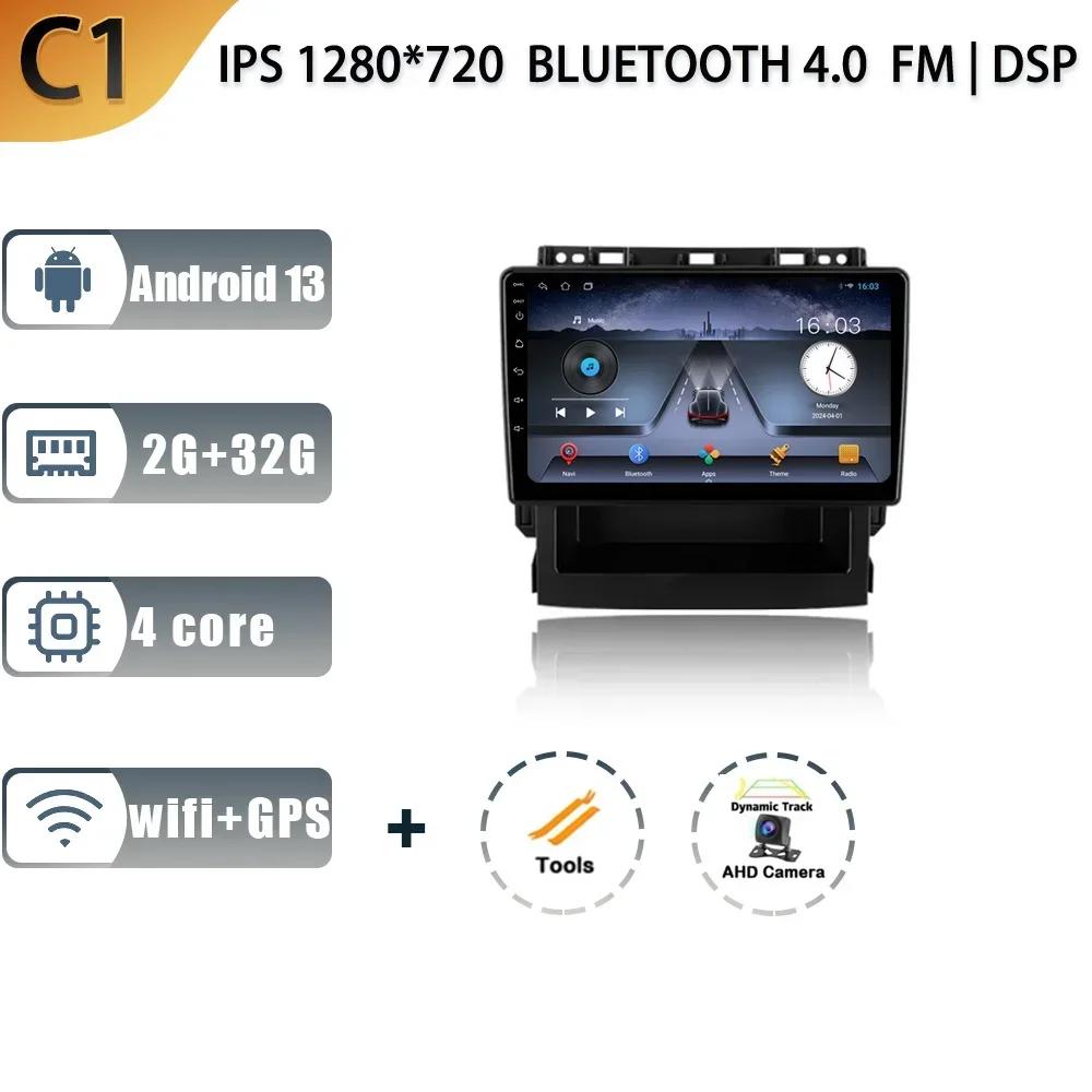 Для Subaru Forester 5 Impreza 5 2018 - 2025 Автомобильный экран Беспроводной Carplay Android Авто Навигация GPS Мультимедиа Радио Стерео