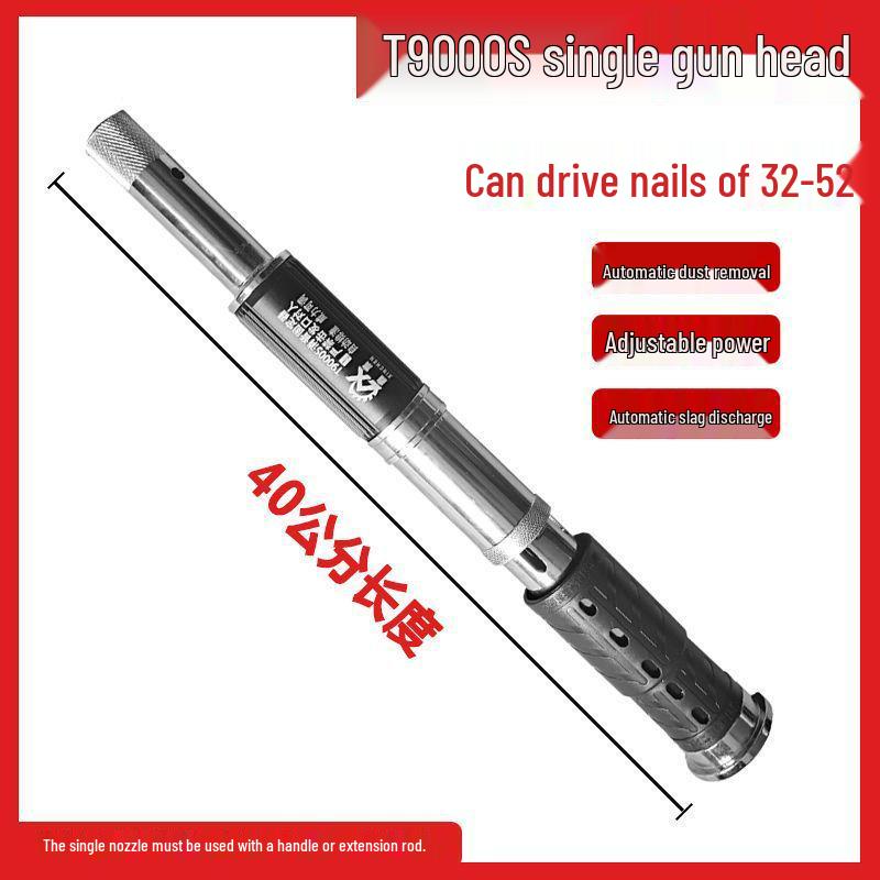 Многофункциональный бесшумный гвоздезабивной пистолет для деревообработки и цемента с регулируемыми настройками