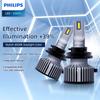 Philips Ultinon Pro3015 Автомобильный светодиодный налобный фонарь H1/H4/H7/HIR2/H11/HB3/4 люмен (за пару):1700ЛМ