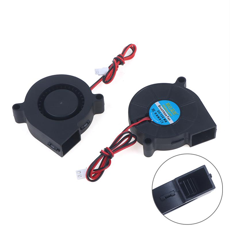 5015 5V/12V/24V подшипник скольжения бесщеточный для Reprap Prusa I3 DC вентилятор охлаждения турбовентилятор 5015S 3D принтер части вентилятор