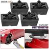 1/4 шт. Для BMW E63 E64 E65 E66 E67 Mini R50 R53 R55 R56 R57 R58 Крышка домкрата Подставка для домкрата 51717039760