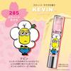 Revlon Kiss Sugar Scrub Minion 285 Sweet Sakura Slight Sakura Scent Увлажняющий отшелушивающий уход для губ Скраб для губ 2,6 г
