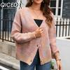Женская мода, повседневные осенне-зимние кардиганы с длинными рукавами, свободные свитера