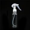 120Ml Saplings Sprayer Watering Can Office Pouring Vase Spray Bottle Hair Spray Bottle