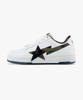Bape Star Os #2 M2 White