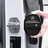 CRT1 Car Door Lock Protector Cover Stickers For Mercedes Benz AMG W126 W140 W190 W203 W204 W212 W222 Interior Mouldings GJM-SG-BENC