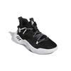 adidas Harden Stepback 3 J 'Черно-белый' GY8640