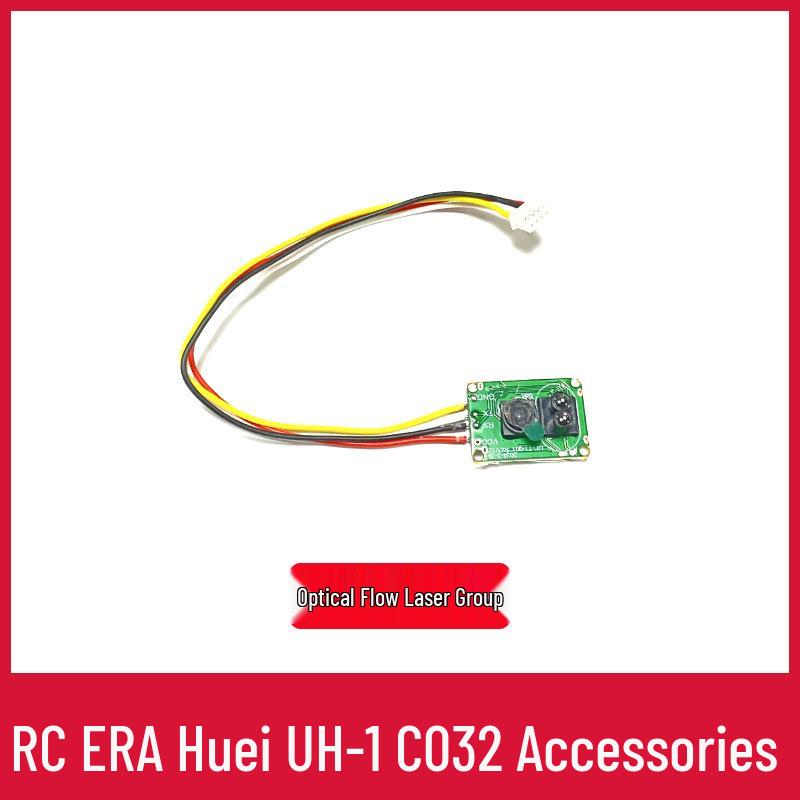 UH1 Huey Remote Control Helicopter Parts: Main Rotor, Landing Gear, Motor, Battery, Horizontal Shaft