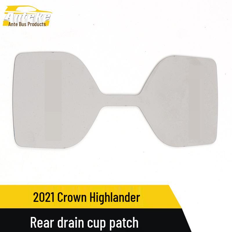 Совместимая задняя панель подстаканника для 21 Crown Highlander подлокотник третьего ряда