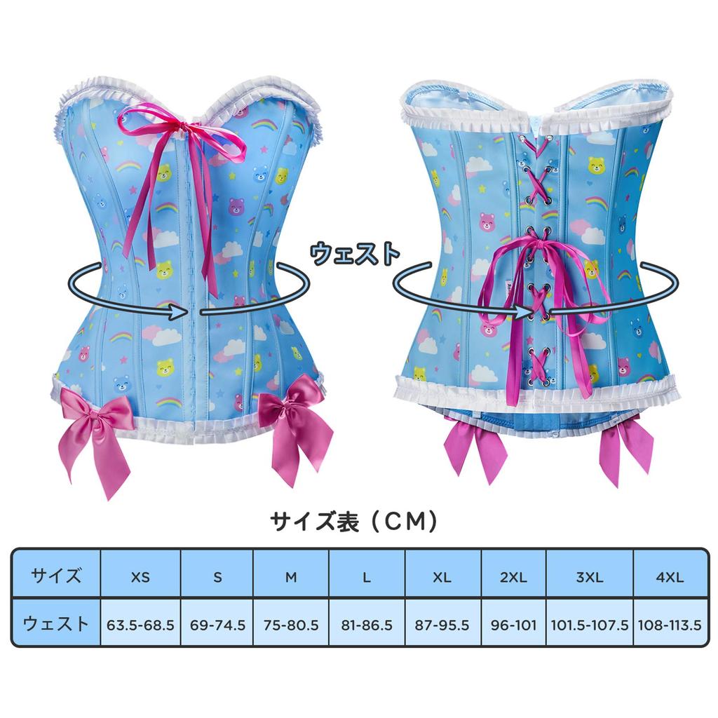 Женский корсет LittleForBig с ленточным бантом на шнуровке, бюстье и топ для формирования фигуры, синий [Друзья-мишки], размер 2XL