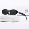 Vintage Round Sunglasses With Uv400 Polarized Lenses For Fashion Men Women