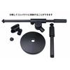 Heizi Microphone Stand with Arm, Desktop, for Condenser Microphones, Straight, Adjustable Height and Angle