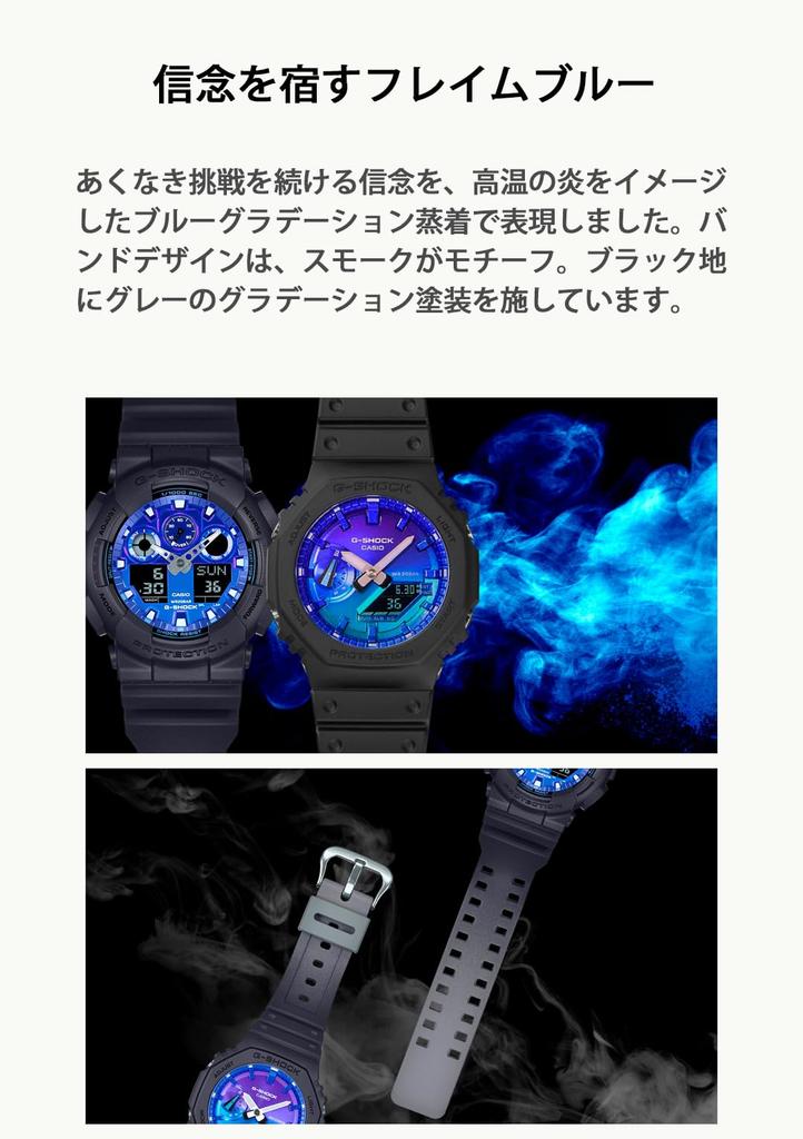 Смотреть внутри серии Black [Casio] G-Shock []Flame GA-2100FL-1AJF Мужские