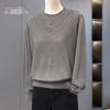 Women's Solid Rhinestone Loose Knit Top